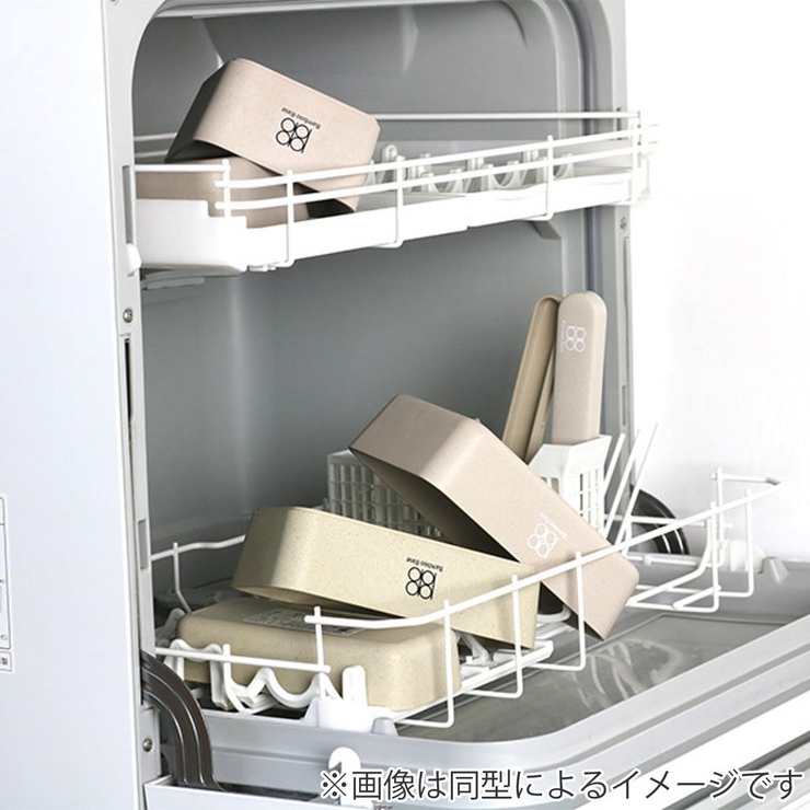 弁当箱 2段 730ml | livingut | 詳細画像11 