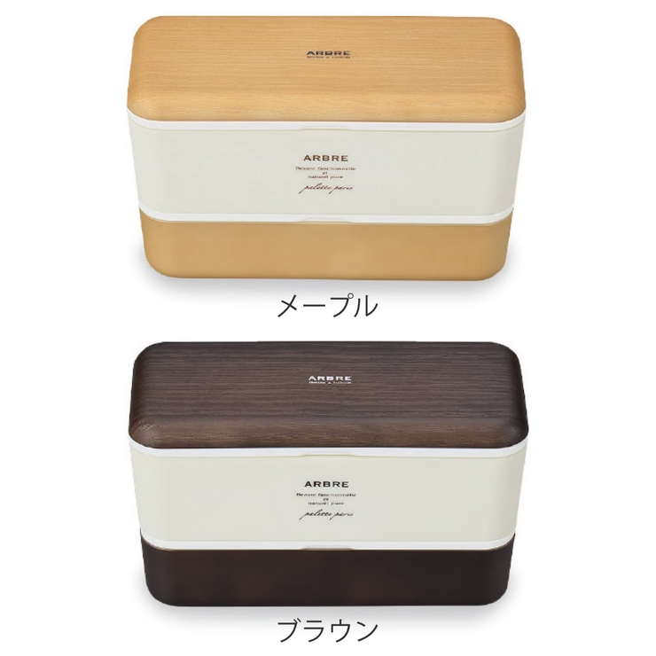 弁当箱 2段 730ml | livingut | 詳細画像3 
