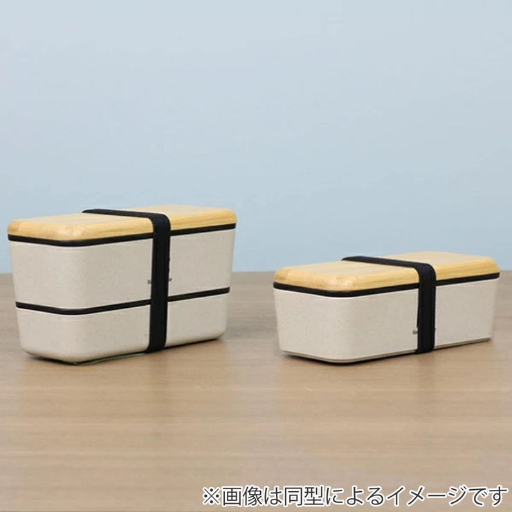 弁当箱 2段 730ml | livingut | 詳細画像7 