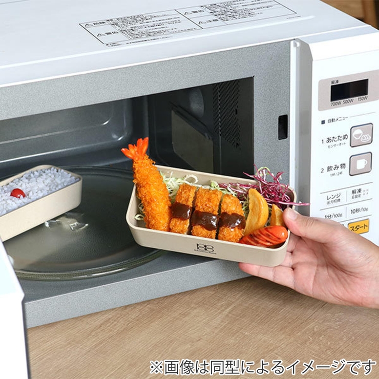 弁当箱 2段 730ml | livingut | 詳細画像10 