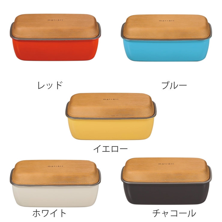 弁当箱 1段 490ml | livingut | 詳細画像4 