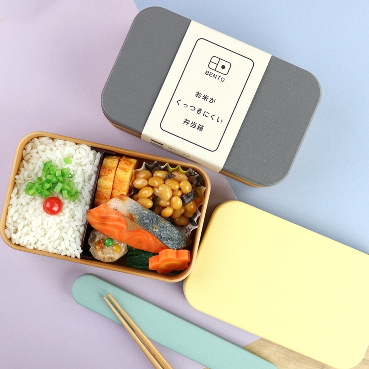 弁当箱 1段 600ml | livingut | 詳細画像19 