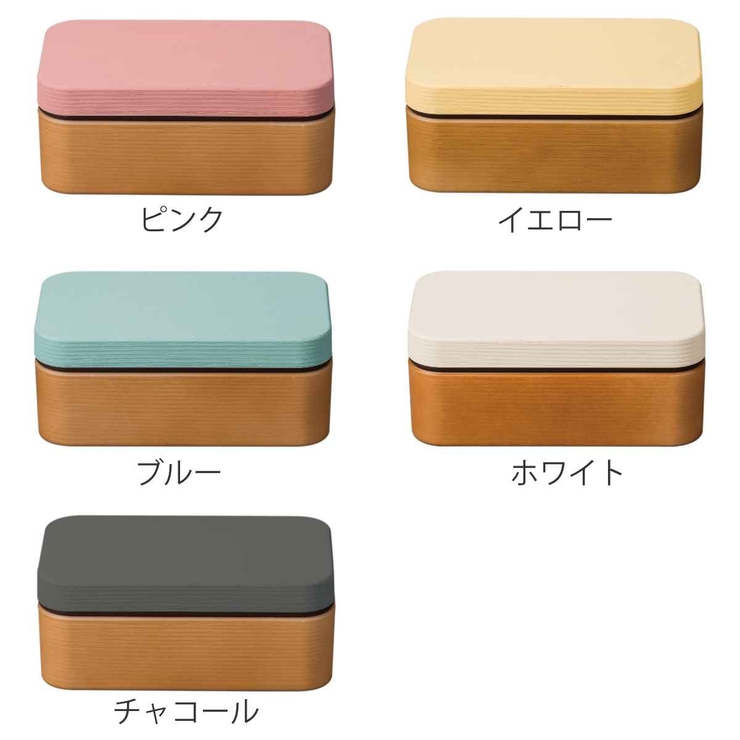 弁当箱 1段 600ml | livingut | 詳細画像3 