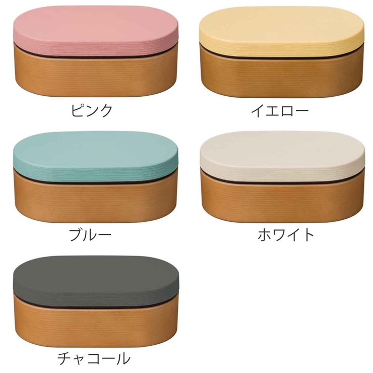 弁当箱 1段 600ml | livingut | 詳細画像3 