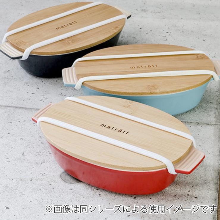 弁当箱 1段 550ml | livingut | 詳細画像8 