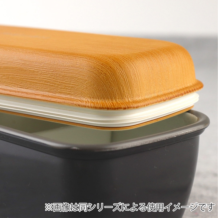 弁当箱 1段 490ml | livingut | 詳細画像11 