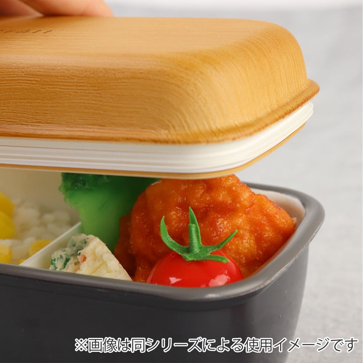 弁当箱 1段 490ml | livingut | 詳細画像5 