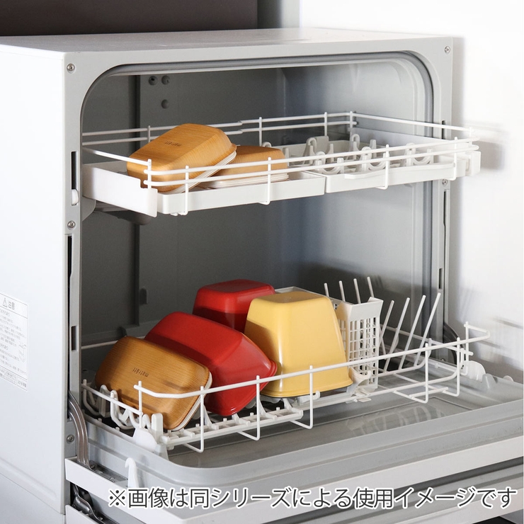 弁当箱 1段 490ml | livingut | 詳細画像8 