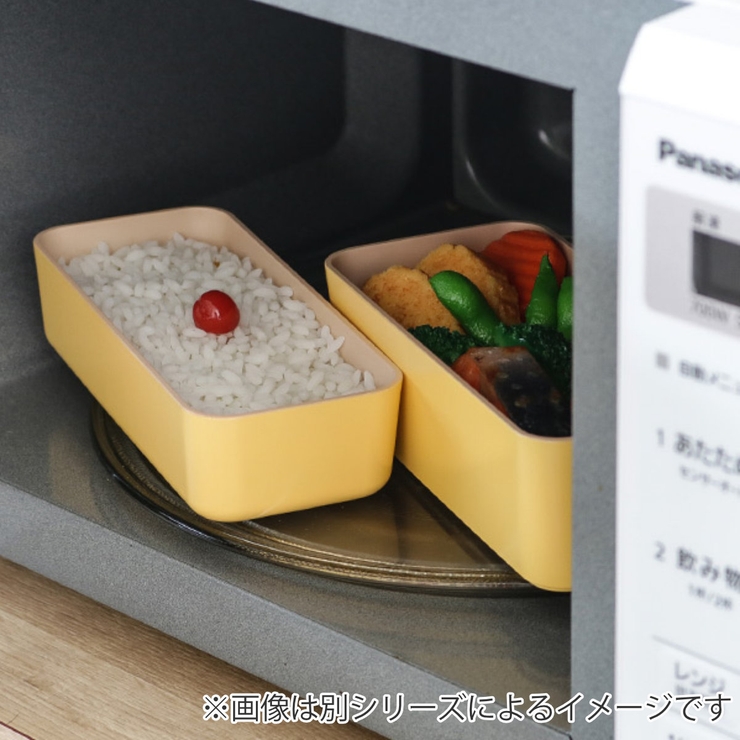弁当箱 2段 730ml | livingut | 詳細画像7 