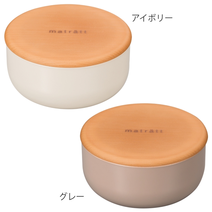 弁当箱 1段 300ml | livingut | 詳細画像2 