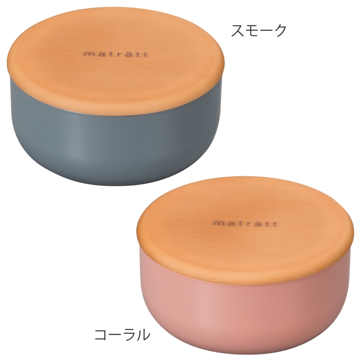 弁当箱 1段 300ml | livingut | 詳細画像3 