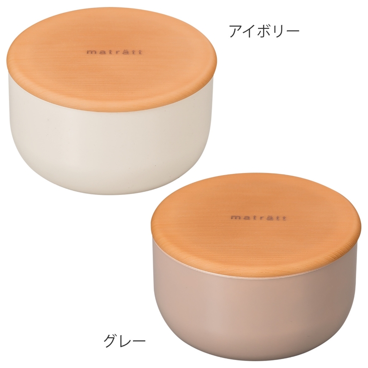 弁当箱 1段 500ml | livingut | 詳細画像2 