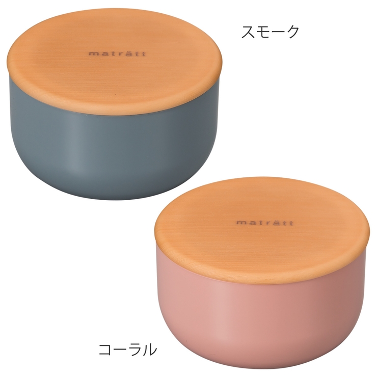 弁当箱 1段 500ml | livingut | 詳細画像3 