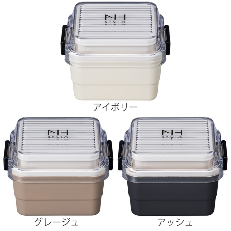 弁当箱 2段 620ml | livingut | 詳細画像2 