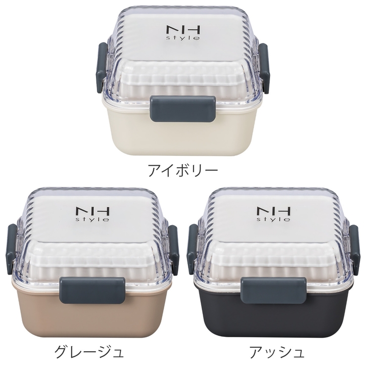 弁当箱 2段 510ml | livingut | 詳細画像2 