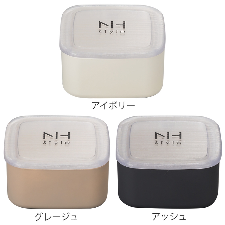 シール容器 330ml NH | livingut | 詳細画像2 