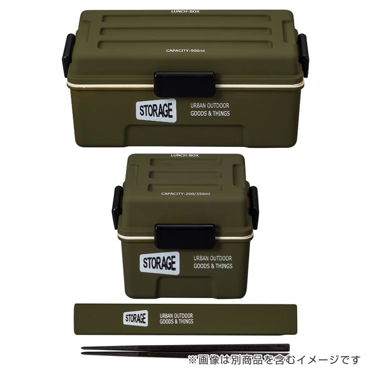 箸箱セット STORAGE お箸 | livingut | 詳細画像3 