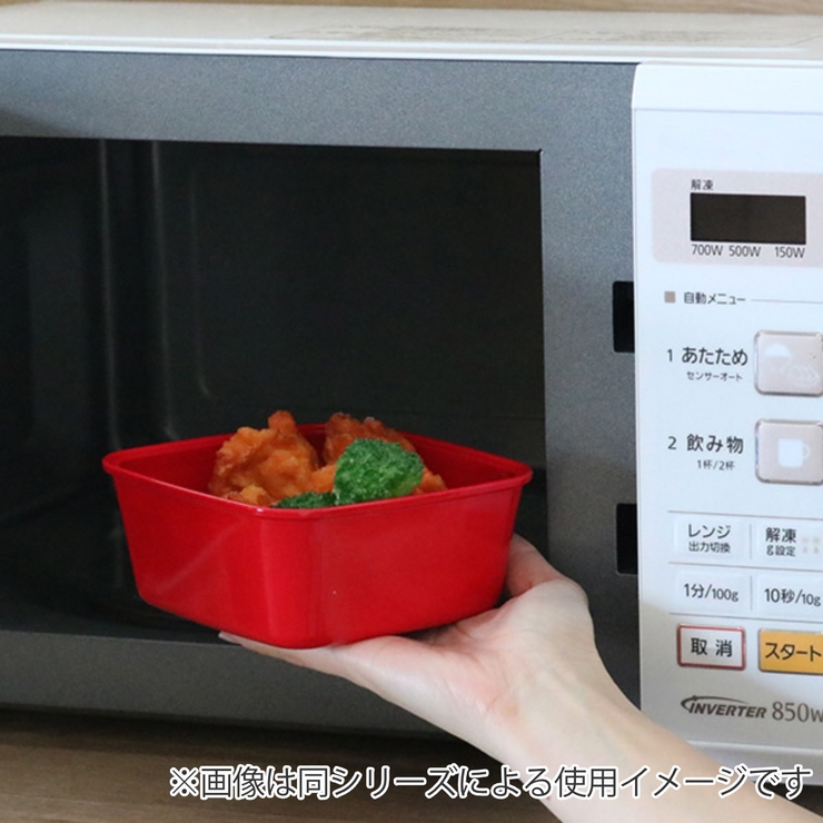 弁当箱 1段 650ml | livingut | 詳細画像8 
