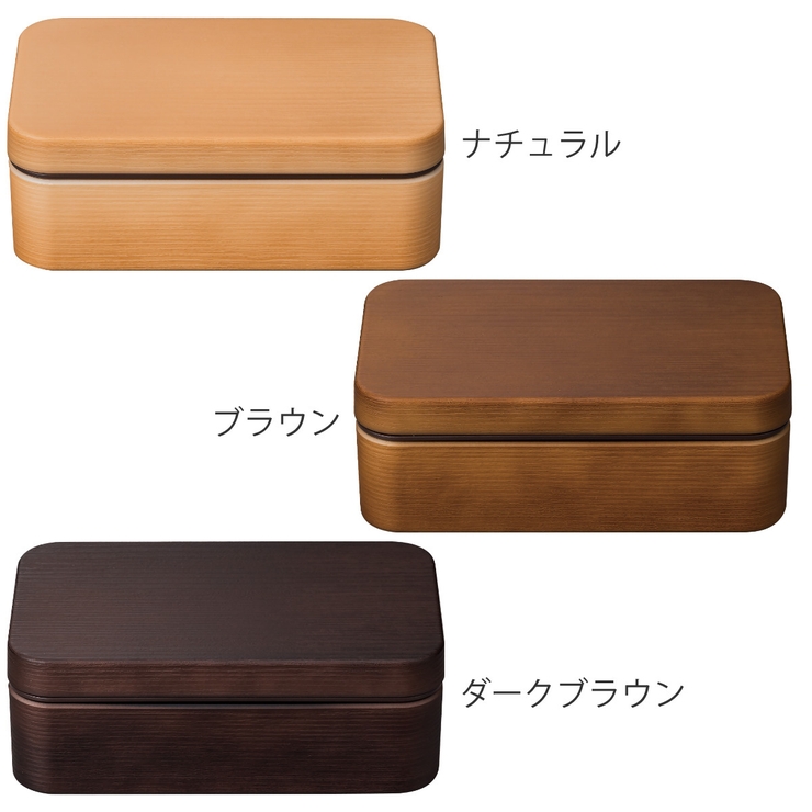 弁当箱 1段 800ml | livingut | 詳細画像2 
