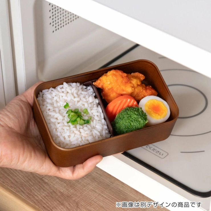 弁当箱 1段 800ml | livingut | 詳細画像6 