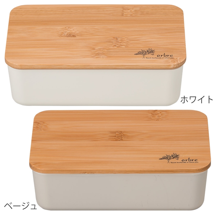 弁当箱 1段 600ml | livingut | 詳細画像2 