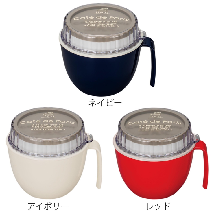弁当箱 2段 565ml | livingut | 詳細画像2 