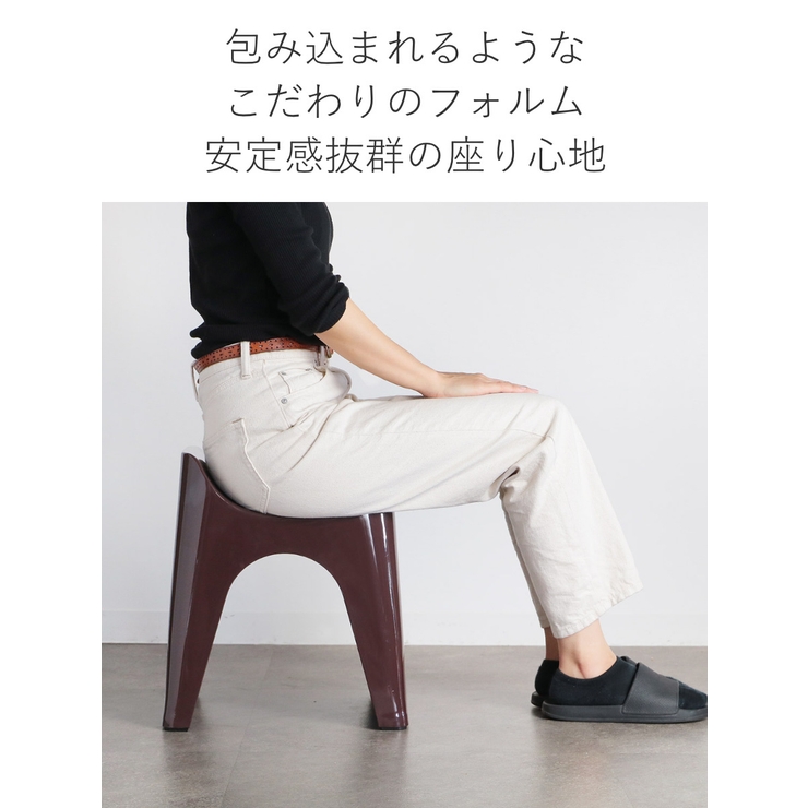 風呂椅子 ヒューバス バススツール | livingut | 詳細画像4 