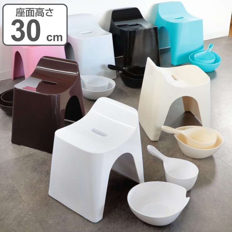 風呂椅子 洗面器 手桶 | livingut | 詳細画像1 