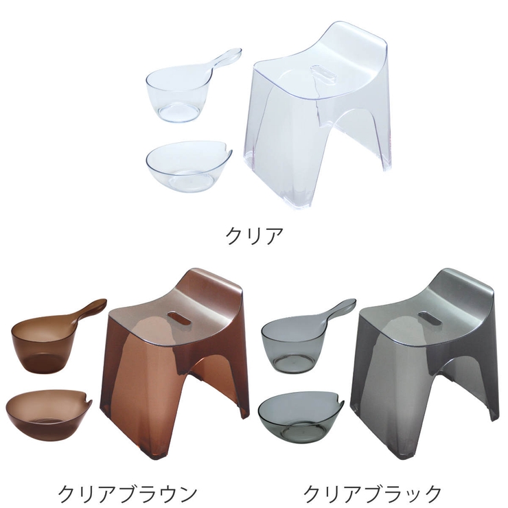 風呂椅子 洗面器 手桶 | livingut | 詳細画像3 