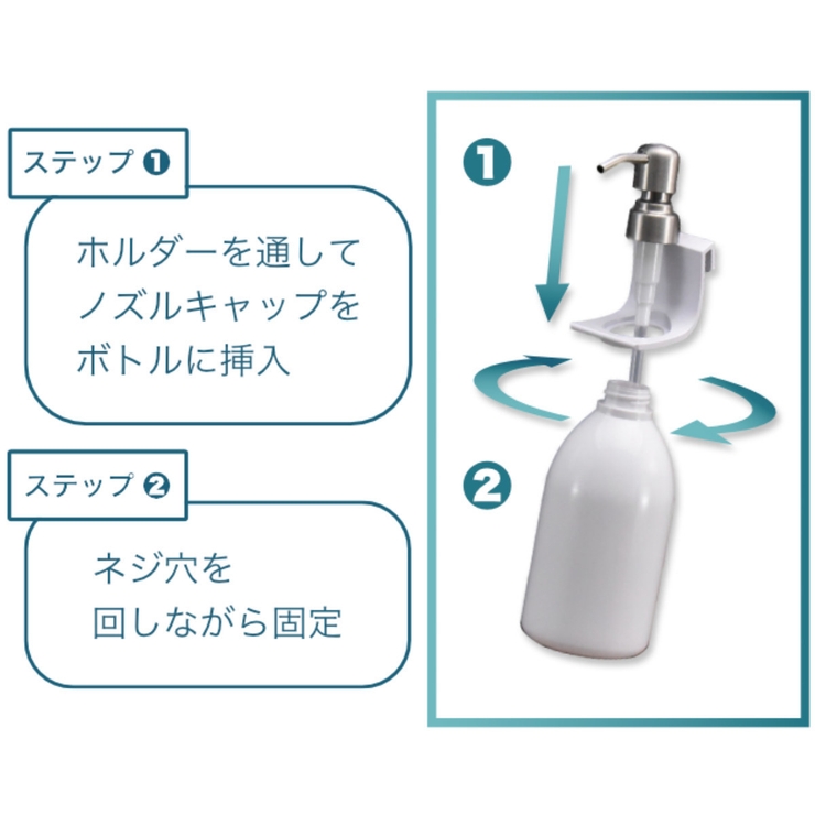 お風呂収納 ヒューバスプラス ボトルホルダー | livingut | 詳細画像7 