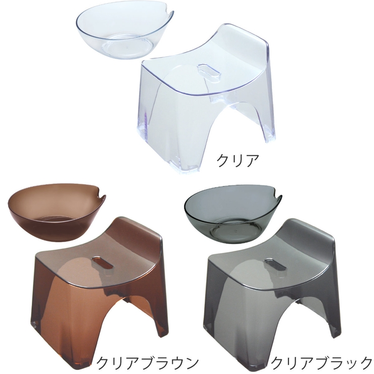 風呂椅子 湯桶 セット | livingut | 詳細画像3 