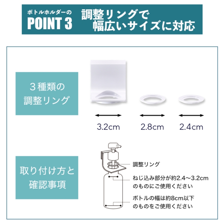 お風呂収納 吊り下げ ヒューバスプラス | livingut | 詳細画像19 
