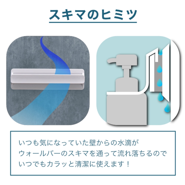 お風呂収納 吊り下げ ヒューバスプラス | livingut | 詳細画像16 