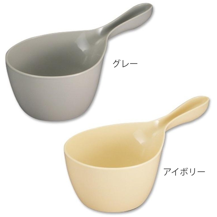 手おけ デュロー ハンディーボール | livingut | 詳細画像2 