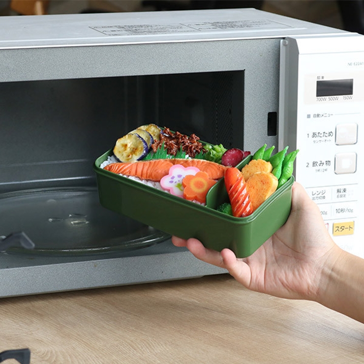 お弁当箱 1段 870ml | livingut | 詳細画像14 