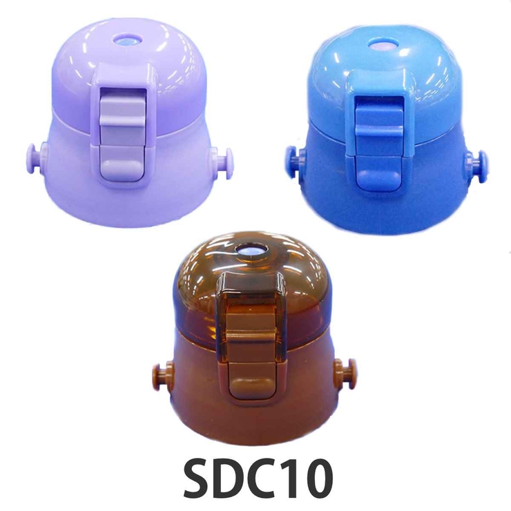 キャップ 水筒 SDC10 | livingut | 詳細画像1 