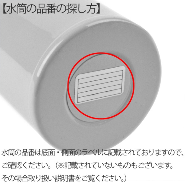 キャップ 水筒 SSPV4 | livingut | 詳細画像5 