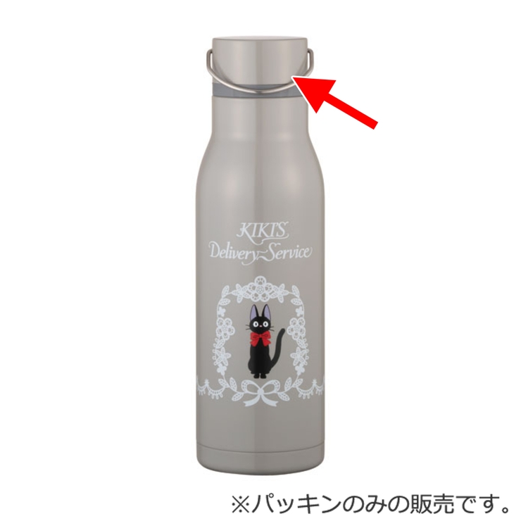パッキン 水筒 スケーター | livingut | 詳細画像2 