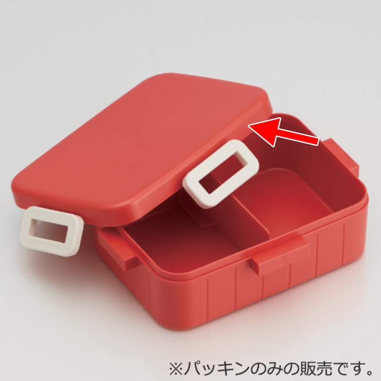 パッキン 弁当箱 蓋 | livingut | 詳細画像2 