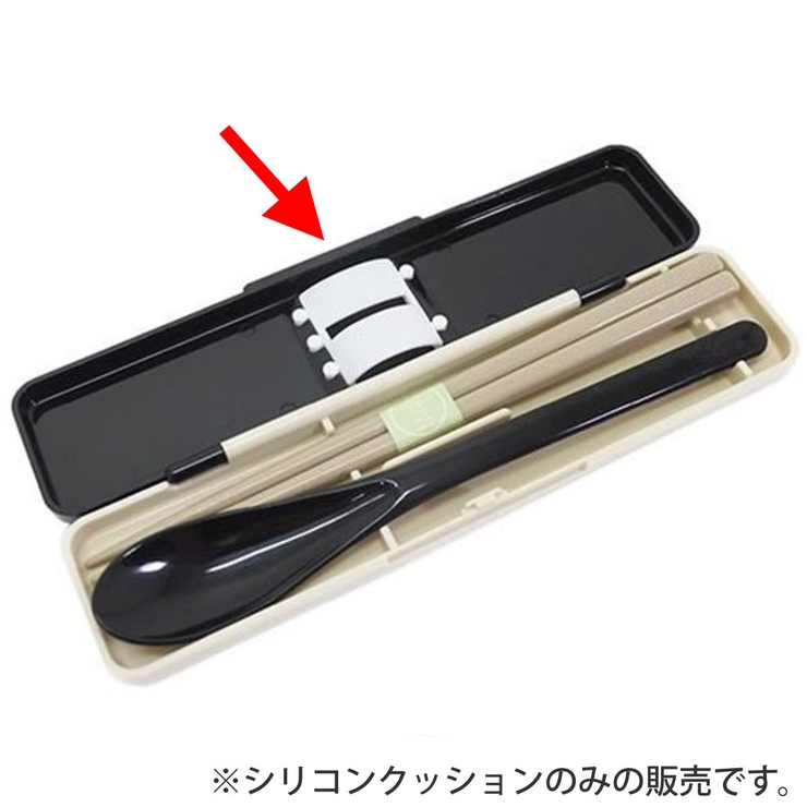 クッション コンビセット スケーター | livingut | 詳細画像2 