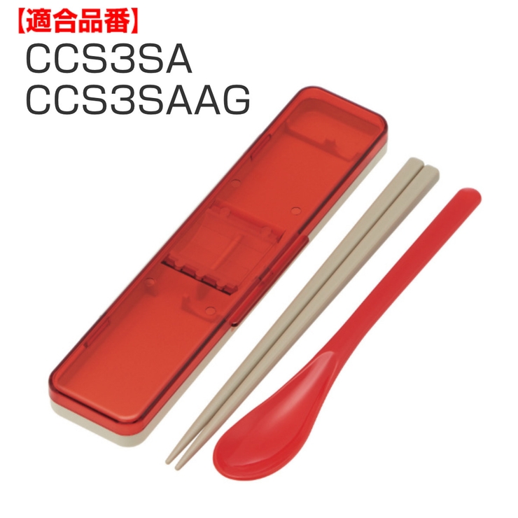 クッション コンビセット スケーター | livingut | 詳細画像3 