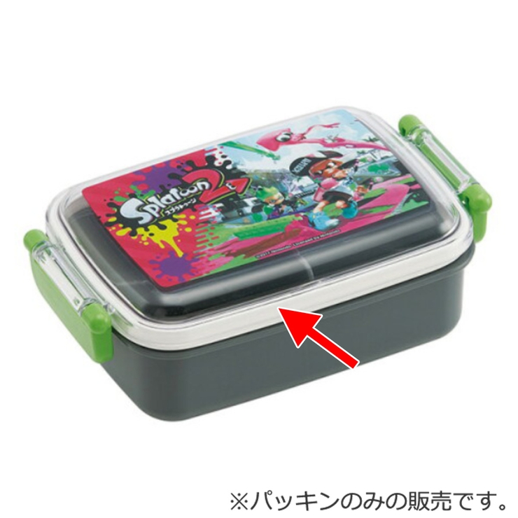 パッキン 蓋 弁当箱 | livingut | 詳細画像2 
