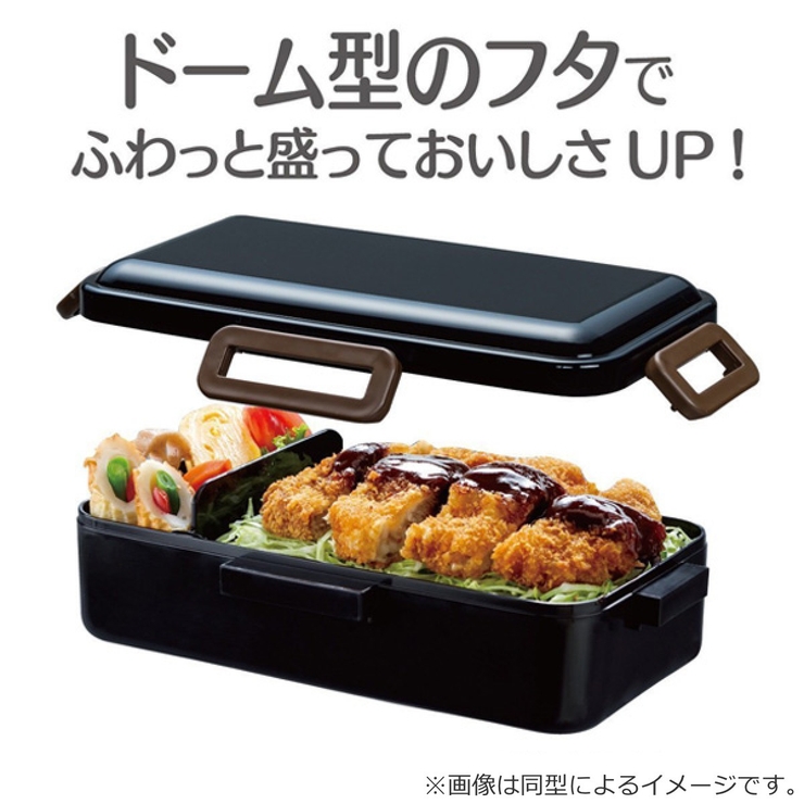弁当箱 1段 830ml | livingut | 詳細画像4 