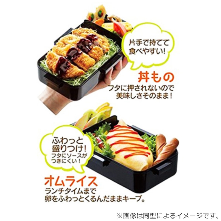 弁当箱 1段 830ml | livingut | 詳細画像5 