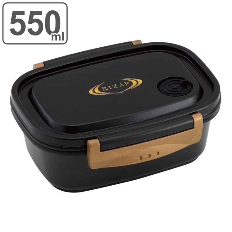 弁当箱 1段 550ml | livingut | 詳細画像1 