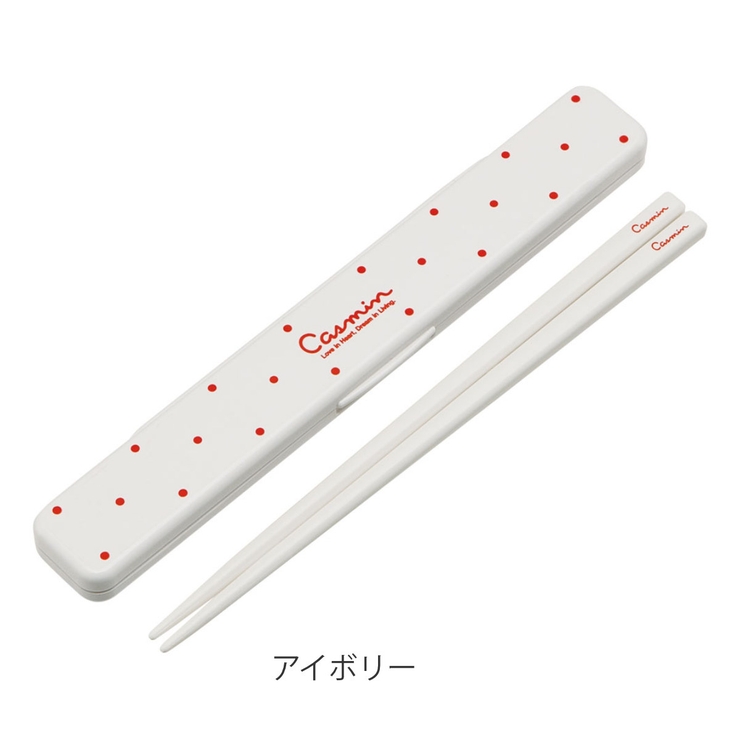 箸箱セット 18cm 抗菌 | livingut | 詳細画像2 