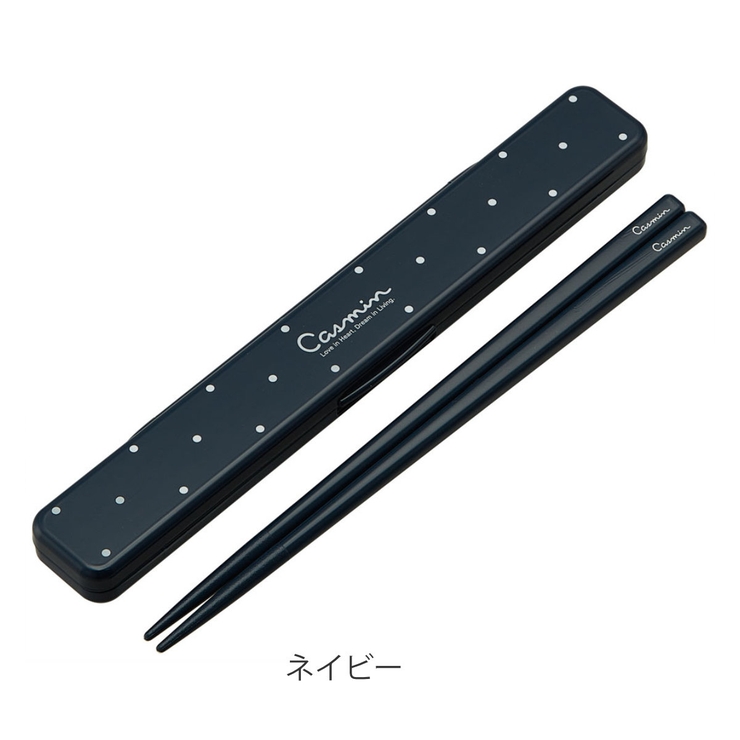 箸箱セット 18cm 抗菌 | livingut | 詳細画像4 
