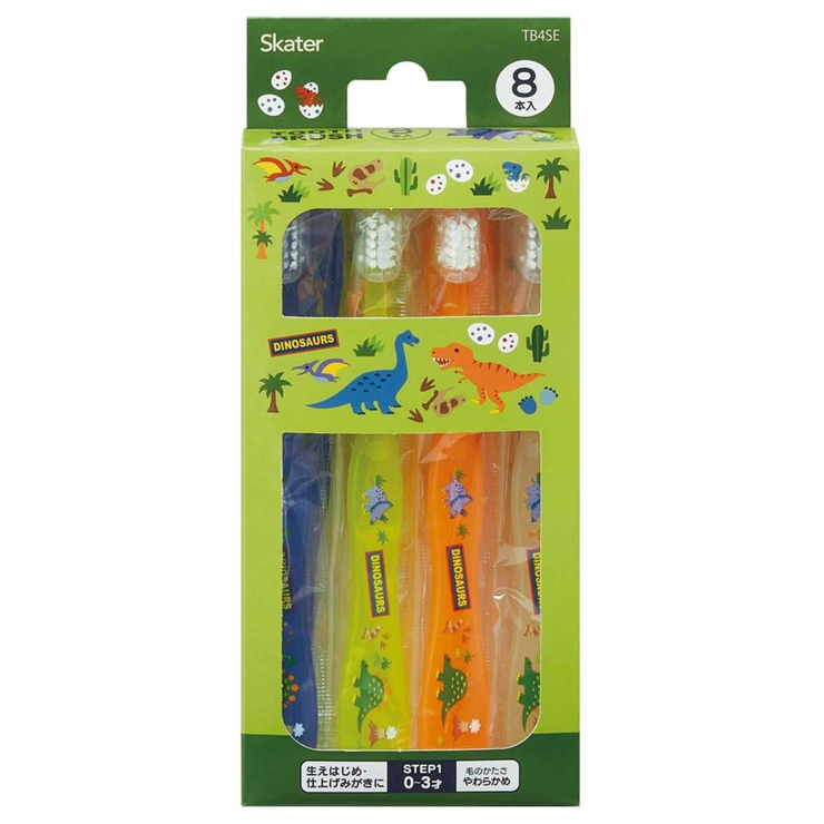 歯ブラシ 子供 乳児用 | livingut | 詳細画像3 