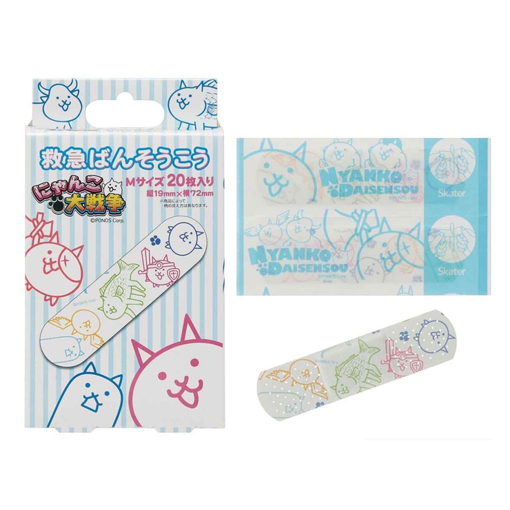 キャラクター救急ばんそうこう Mサイズ 20枚入り | livingut | 詳細画像1 