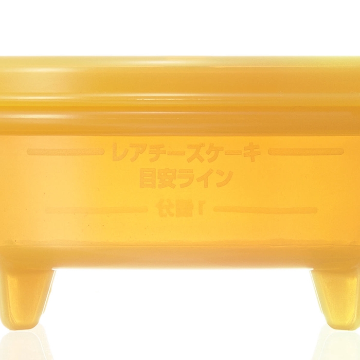 ホットケーキメーカー 2個入り くまのプーさん | livingut | 詳細画像6 
